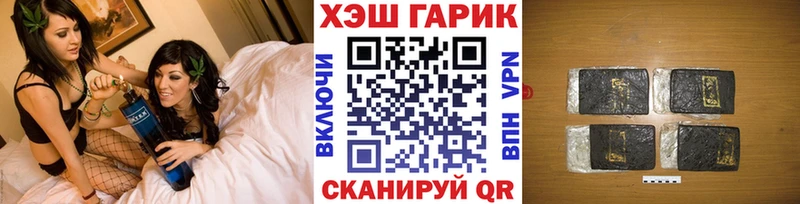 А ПВП Никольск