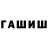 Кетамин VHQ something different