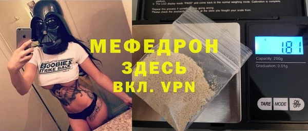 скорость Медвежьегорск