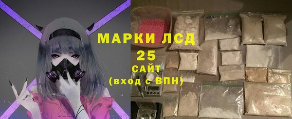 МДПВ Майский