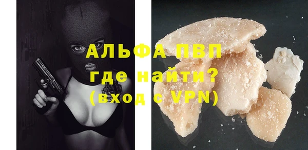 ГАЛЛЮЦИНОГЕННЫЕ ГРИБЫ Магадан