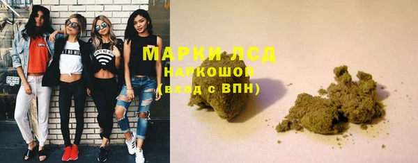 скорость Медвежьегорск