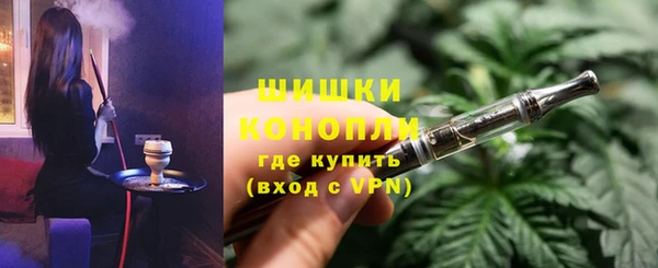 кристаллы Мегион