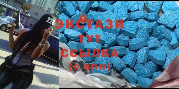 COCAINE Медногорск