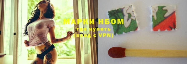 COCAINE Медногорск