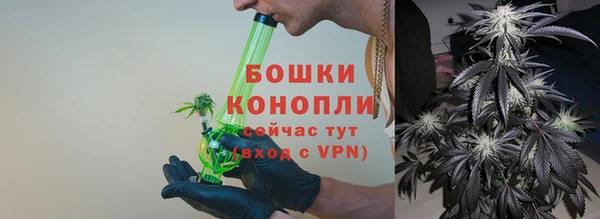 COCAINE Медногорск