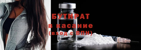 скорость Медвежьегорск