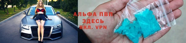 COCAINE Медногорск