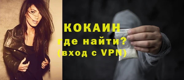 скорость Медвежьегорск