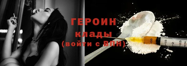 скорость Медвежьегорск