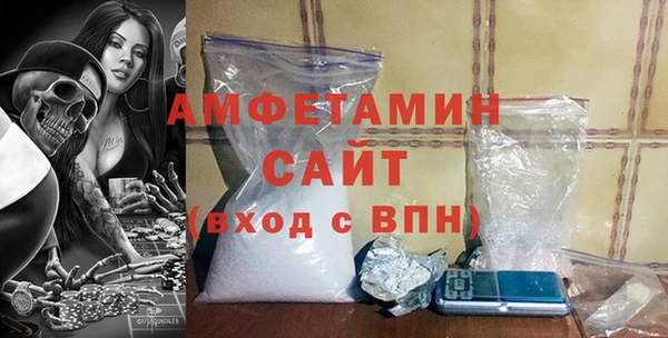 скорость Медвежьегорск