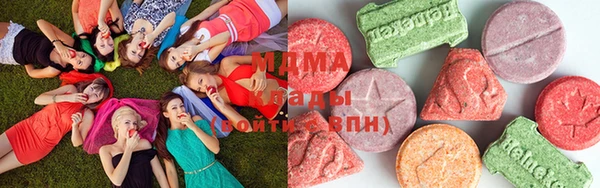 кристаллы Мегион
