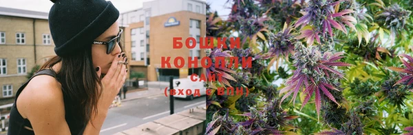 кристаллы Мегион