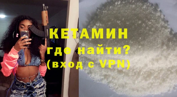 МДПВ Майский
