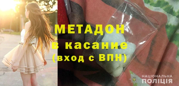 скорость Медвежьегорск