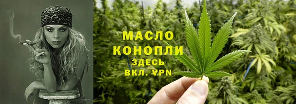скорость Медвежьегорск