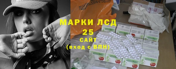 COCAINE Медногорск