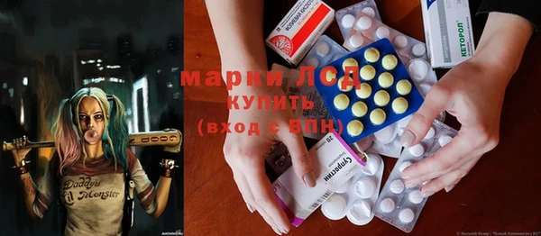 МДПВ Майский