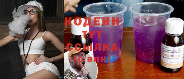 COCAINE Медногорск