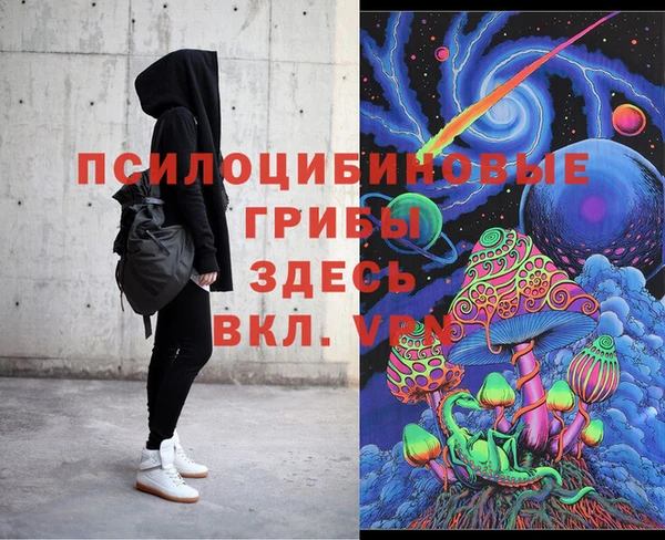 кокаин премиум Магас