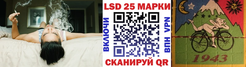 Марки N-bome 1500мкг  магазин продажи   Никольск 